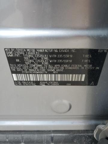 2016 TOYOTA RAV4 LIMIT - 2T3DFREVXGW466114