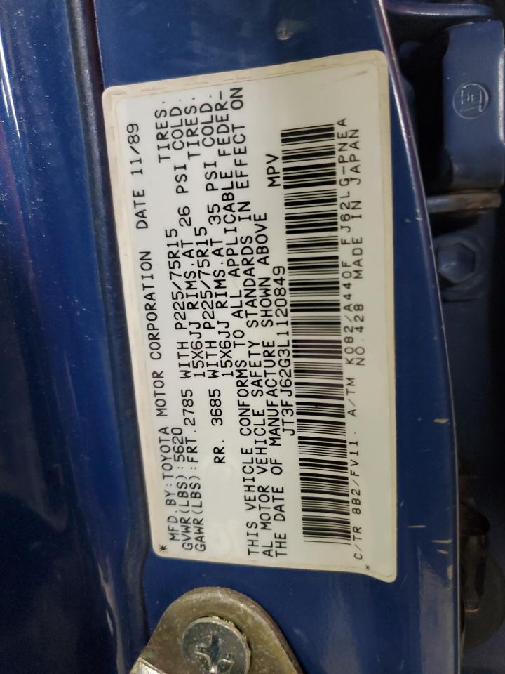 Lot #3220713292 1990 TOYOTA LAND CRUIS