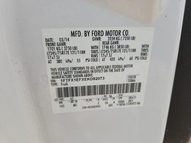 2014 FORD F150 SUPER - 1FTFX1EFXEKD82073