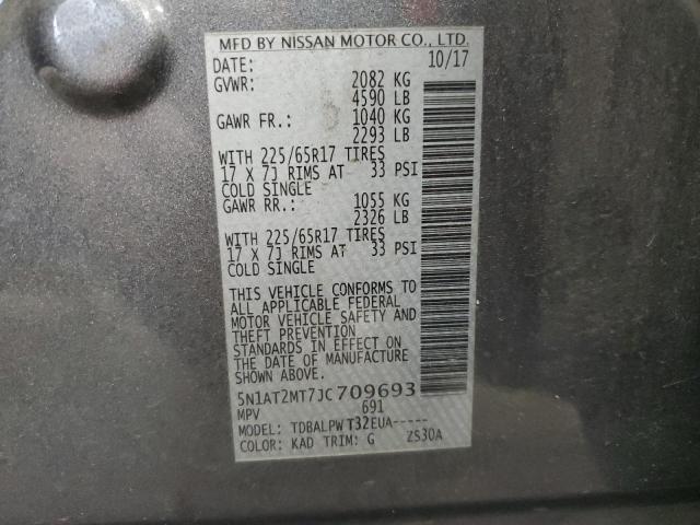 2018 NISSAN ROGUE S 5N1AT2MT7JC709693