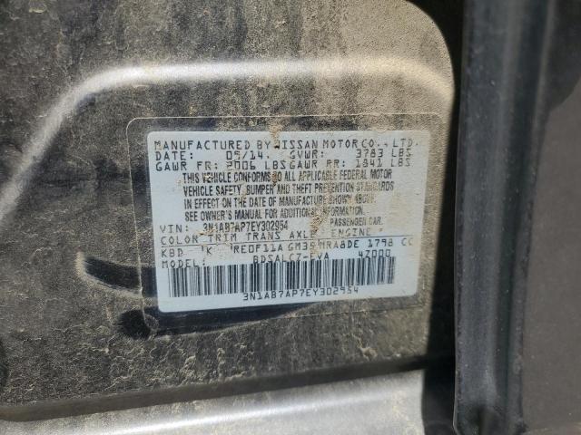 2014 NISSAN SENTRA S - 3N1AB7AP7EY302954