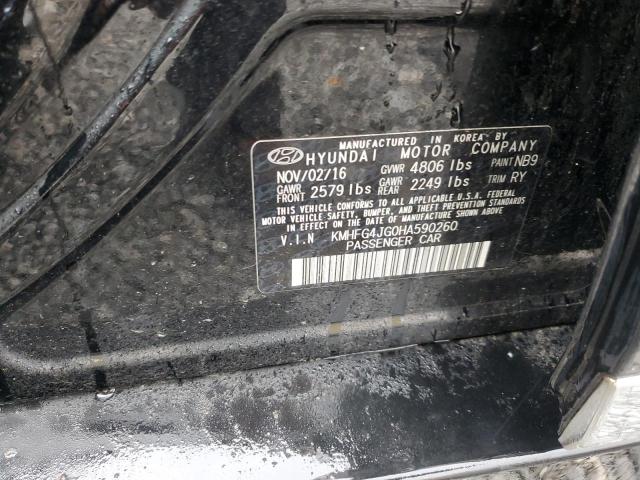 2017 HYUNDAI AZERA - KMHFG4JG0HA590260
