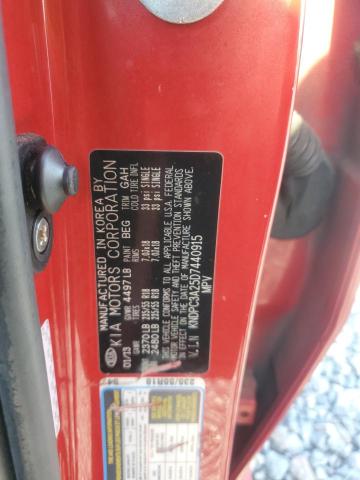 2013 KIA SPORTAGE E - KNDPC3A25D7440915