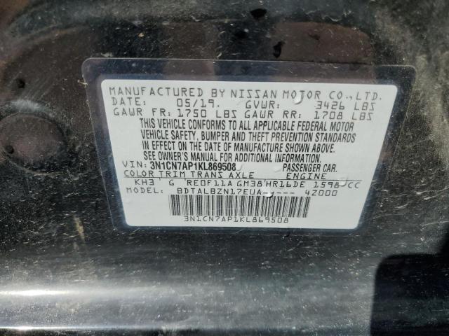 2019 NISSAN VERSA S 3N1CN7AP1KL869508