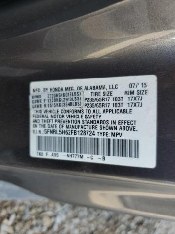 2015 HONDA ODYSSEY EX - 5FNRL5H62FB128724