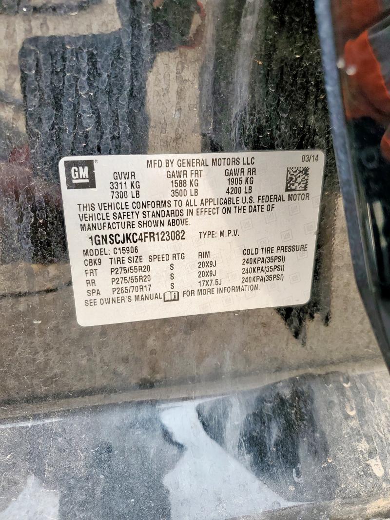2015 CHEVROLET SUBURBAN C 1GNSCJKC4FR123082