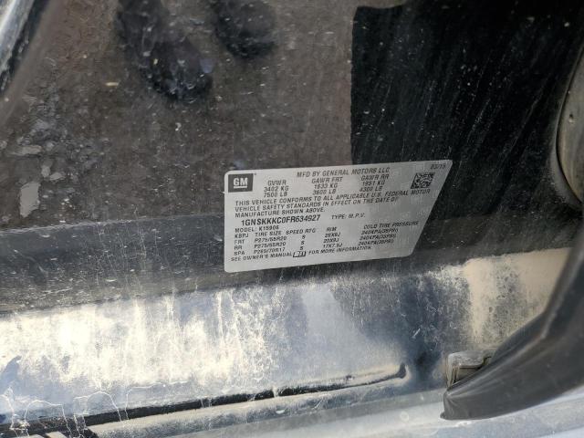 2015 CHEVROLET SUBURBAN K 1GNSKKKC0FR634927