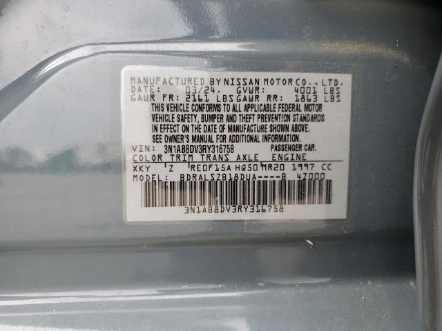 2024 NISSAN SENTRA SR 3N1AB8DV3RY316758