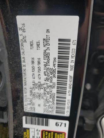 2017 TOYOTA TACOMA DOU 3TMCZ5AN0HM050822