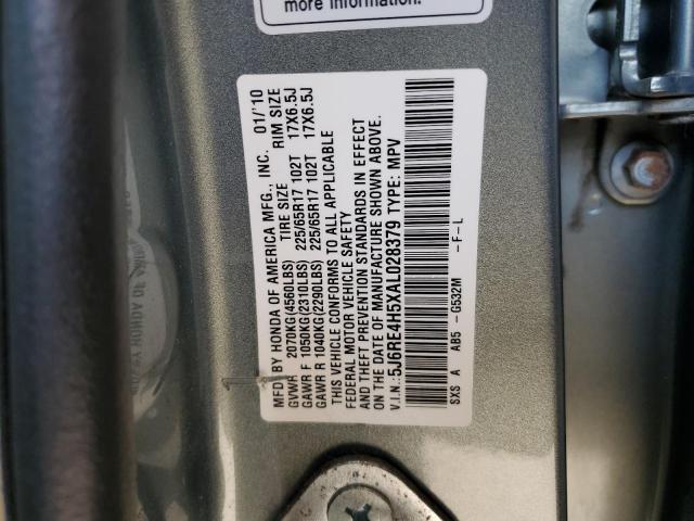 2010 HONDA CR-V EX - 5J6RE4H5XAL028379