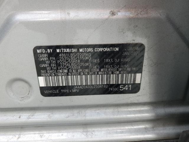 2020 MITSUBISHI OUTLANDER JA4AD2A33LZ034182