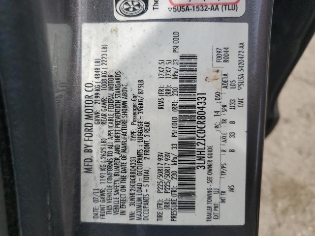2012 LINCOLN MKZ - 3LNHL2JC0CR804331