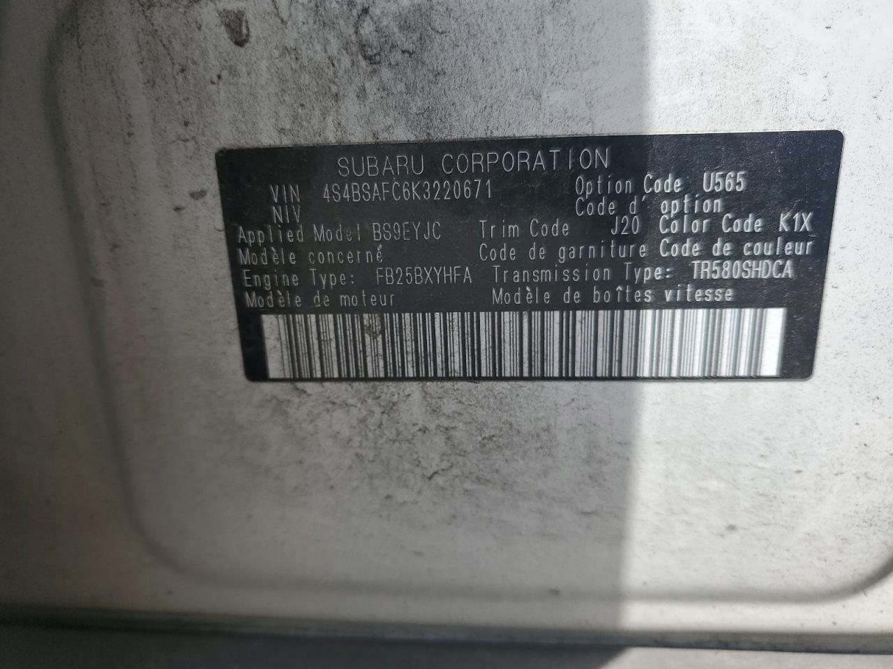 SUBARU OUTBACK 2.5I PREMIUM