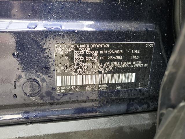 2024 TOYOTA RAV4 XLE P - JTMB6RFV5RD131140