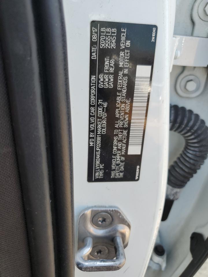 VOLVO S90 T5 MOMENTUM