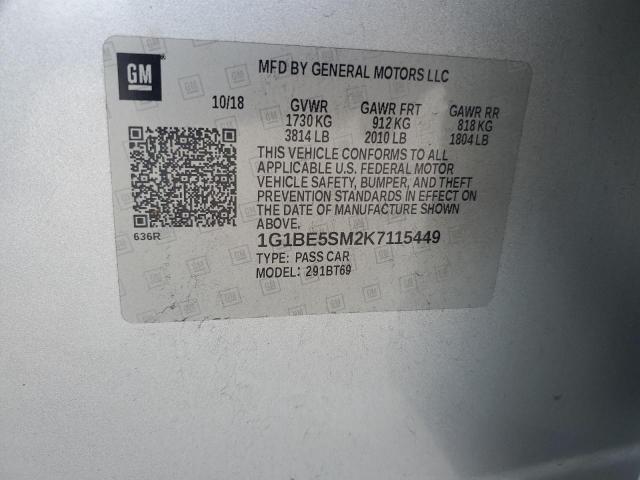 2019 CHEVROLET CRUZE LT - 1G1BE5SM2K7115449