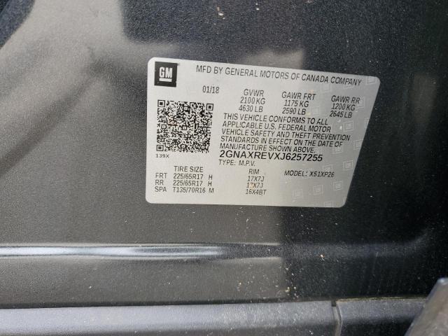 2018 CHEVROLET EQUINOX LS - 2GNAXREVXJ6257255