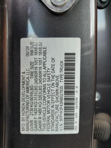 2024 HONDA RIDGELINE - 5FPYK3F43RB027935
