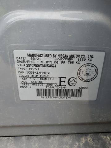 2021 NISSAN KICKS SR 3N1CP5DV0ML534574