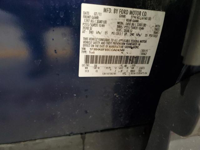 2012 FORD EXPLORER L - 1FMHK8F85CGA04349