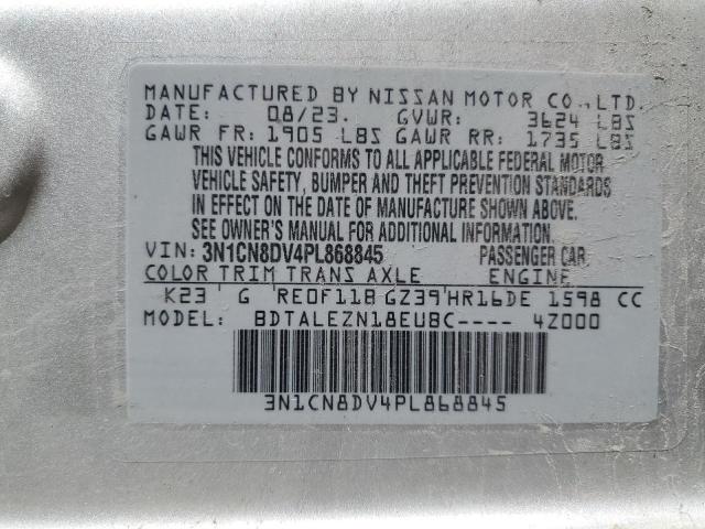 2023 NISSAN VERSA - 3N1CN8DV4PL868845