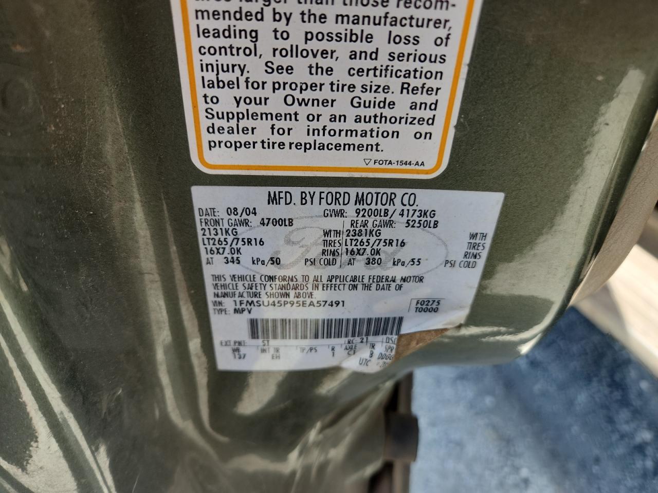 Lot #3208102281 2005 FORD EXCURSION