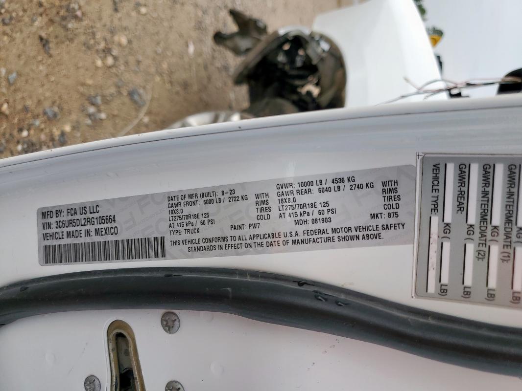 2024 RAM 2500 BIG H 3C6UR5DL2RG105664