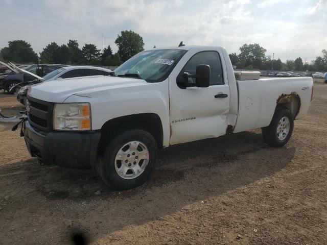 Global Auto Auctions: 2008 CHEVROLET SILVERADO