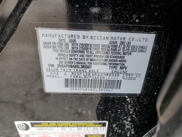 2025 NISSAN KICKS S - 3N8AP6BA8SL385567