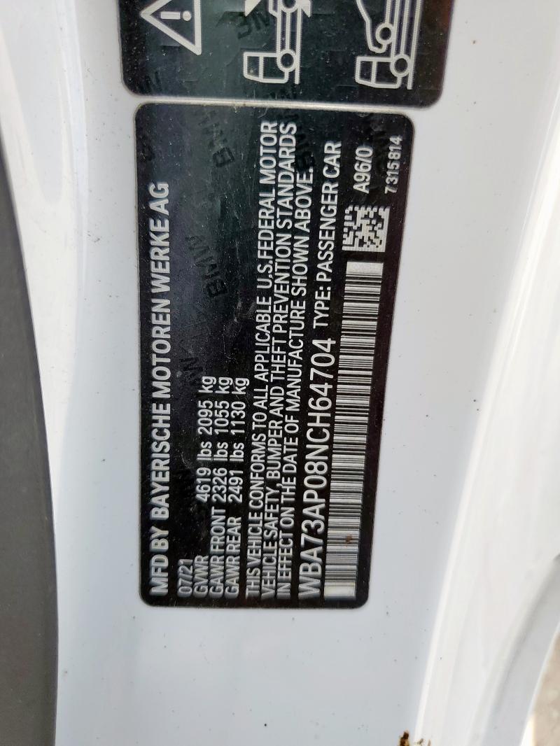 2022 BMW 430XI WBA73AP08NCH64704