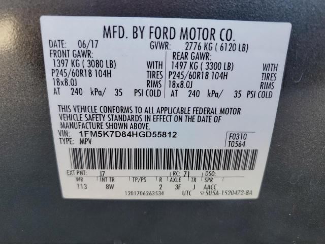 2017 FORD EXPLORER XLT 1FM5K7D84HGD55812