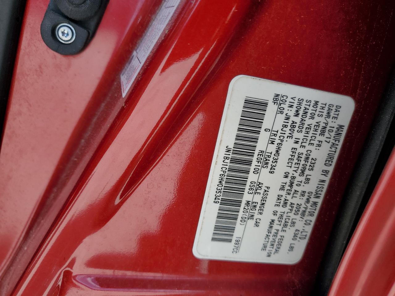 NISSAN ROGUE SPORT S