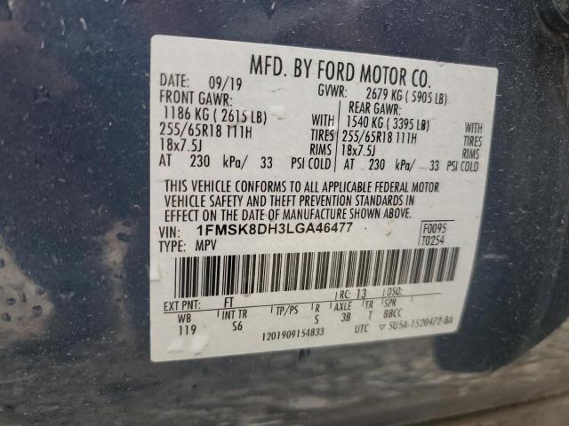 2020 FORD EXPLORER X - 1FMSK8DH3LGA46477