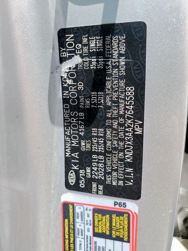 2019 KIA SOUL ! - KNDJX3AA2K7645588