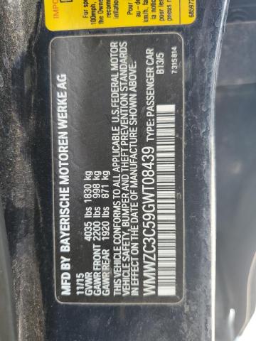 2016 MINI COOPER S C WMWZC3C59GWT08439