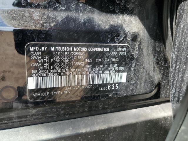 2024 MITSUBISHI OUTLANDER JA4J4VA81RZ021081