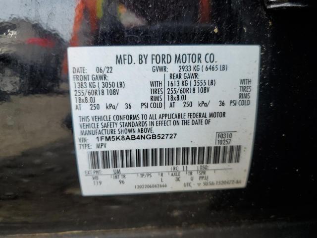 2022 FORD EXPLORER P 1FM5K8AB4NGB52727