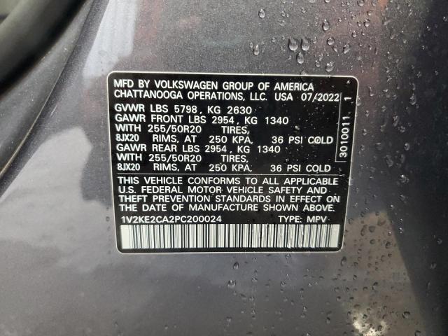 2023 VOLKSWAGEN ATLAS CROS - 1V2KE2CA2PC200024