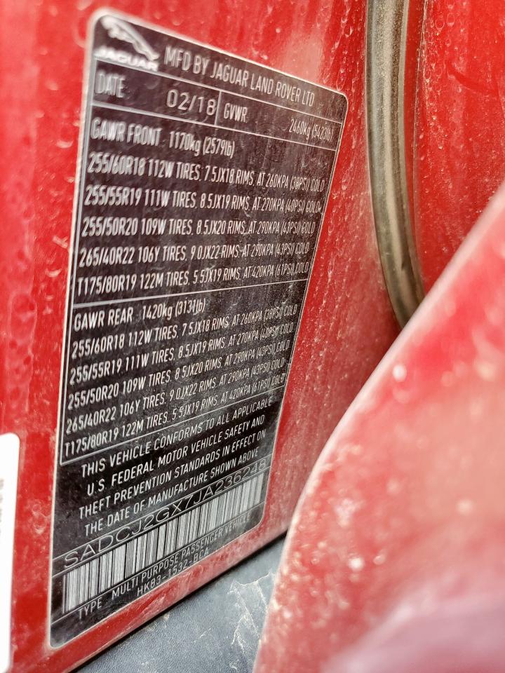 JAGUAR F-PACE PREMIUM