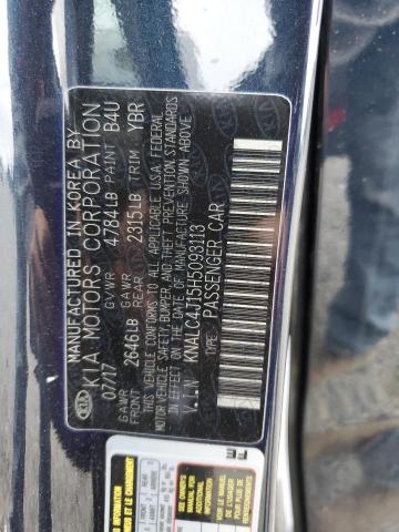2017 KIA CADENZA PR KNALC4J15H5093113