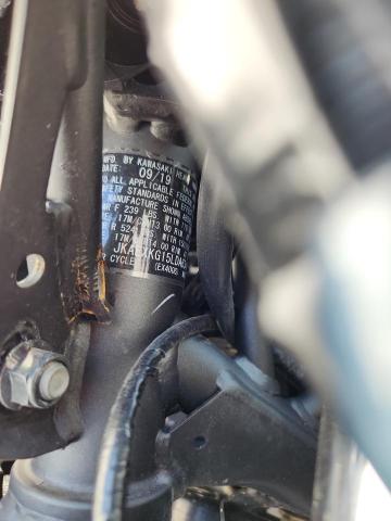 2020 KAWASAKI EX400 JKAEXKG15LDA63486