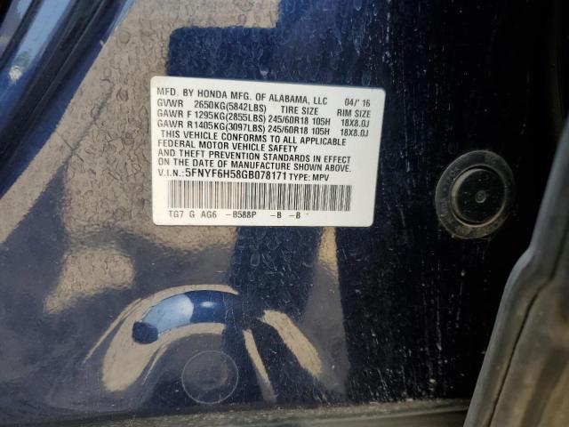 2016 HONDA PILOT EXL 5FNYF6H58GB078171