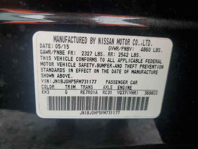 2015 INFINITI QX50 JN1BJ0HP5FM731177