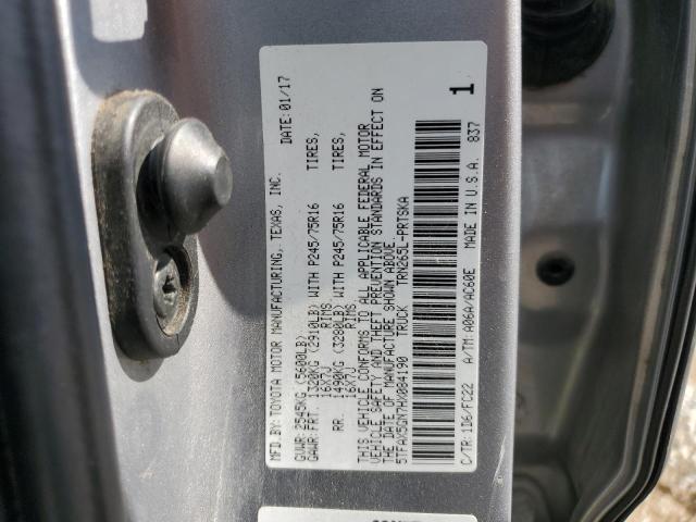 2017 TOYOTA TACOMA DOUBLE CAB 5TFAX5GN7HX084190