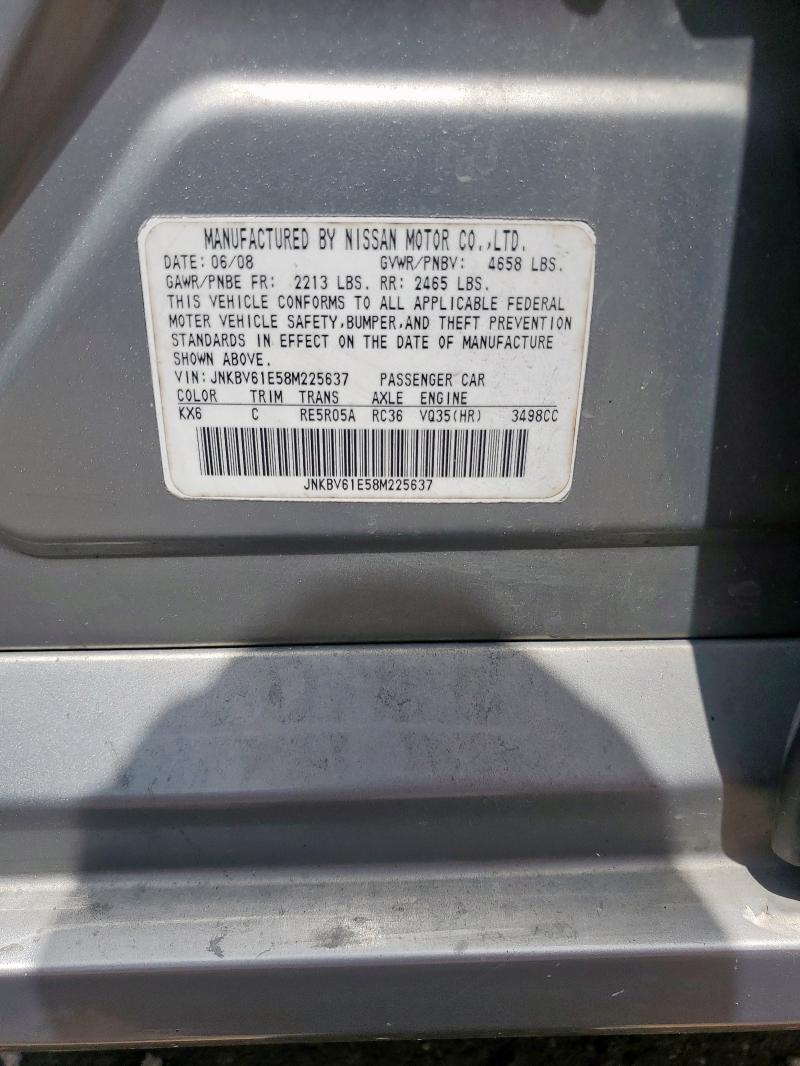 2008 INFINITI G35 #3246115119