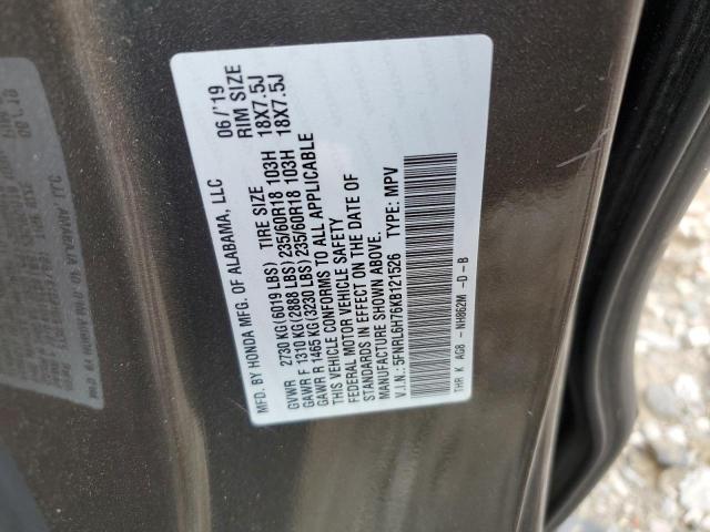 2019 HONDA ODYSSEY EX 5FNRL6H76KB121526