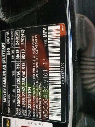 2018 MERCEDES-BENZ GLC 300 - WDC0G4JB6JV101142