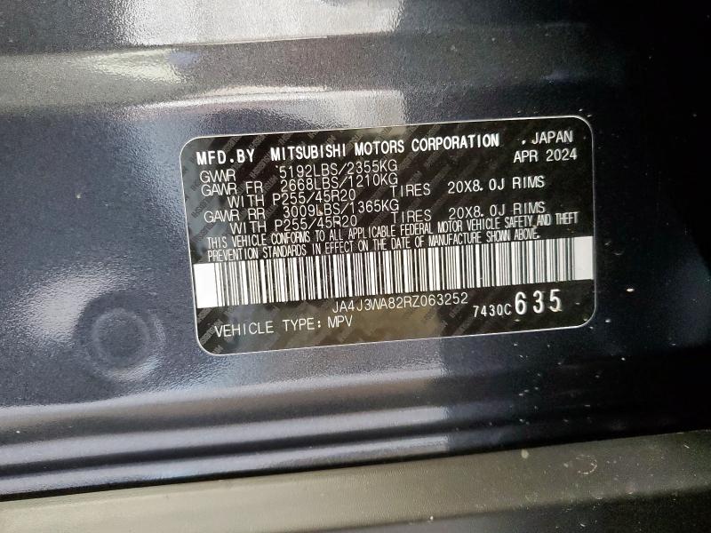 2024 MITSUBISHI OUTLANDER SEL JA4J3WA82RZ063252
