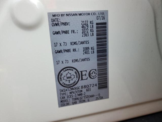 2016 NISSAN ROGUE S 5N1AT2MVXGC880724