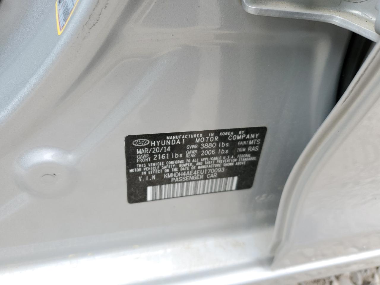 Hyundai Elantra se 2014